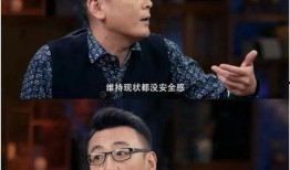 韩日娱乐圈爆料是真的吗,韩日娱乐圈真相揭秘？