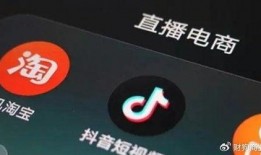 抖音爆料语音爆料视频违法吗,抖音爆料语音视频违法边界探讨