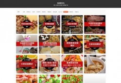 爆料美食视频下载安装,下载安装攻略与美味分享