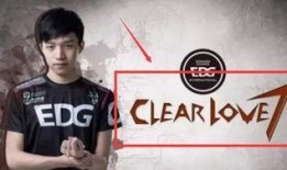 转会期最新爆料edg,神秘阵容曝光，新赛季战力几何？