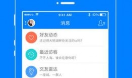 热点爆料淮南新闻,聚焦热点事件，揭秘幕后真相