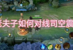 娱乐爆料游戏视频怎么做,娱乐爆料背后的制作秘籍