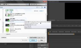 文字爆料段子大全视频,文字爆料视频笑料连连