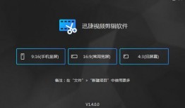 娱乐吃瓜剪辑素材库在哪,海量剪辑素材一手掌握