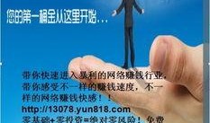 爆料视频如何写文案赚钱,如何通过爆料视频轻松赚取收益的秘诀解析