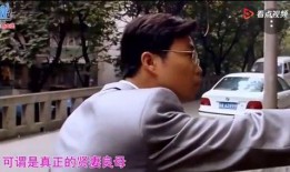 油哥前妻爆料视频,揭秘婚姻背后的惊人真相