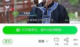 大白菜cp娱乐爆料视频,揭秘明星幕后故事