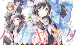 娱乐圈不爆料同人女主文,隐秘情缘，同人女主的逆袭之路