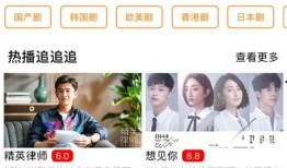 熊叔娱乐爆料视频大全下载,视频大全下载攻略大放送！