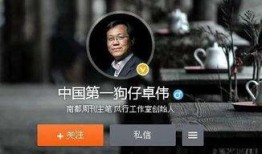 最近为什么娱乐圈都在爆料出轨,揭秘背后真相与反思