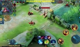 猴王王者爆料视频下载免费,免费下载爆料视频，带你领略游戏魅力