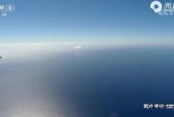 海洋最新爆料消息视频播放