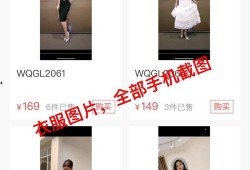 抖音晨曦最新爆料,揭秘网红幕后真相！”