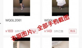 抖音晨曦最新爆料,揭秘网红幕后真相！”
