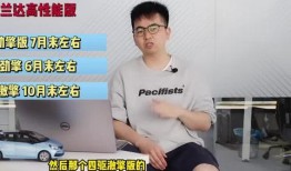 兴丽城最新爆料新闻视频,揭秘神秘项目背后的惊人真相