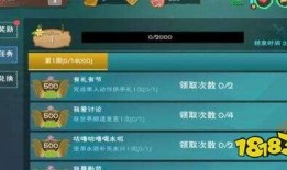 火爆鱿鱼爆料配方视频,一招制胜的烹饪秘诀