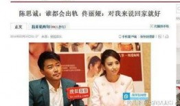 最近为什么娱乐圈都在爆料出轨,揭秘背后真相与反思