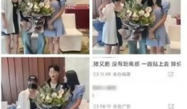 扒叔爆料陈妍希视频,陈妍希私密视频事件始末