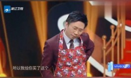 杨迪抖音爆料视频大全下载,揭秘明星幕后趣事