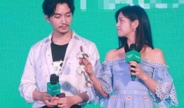 扒叔爆料陈妍希视频,陈妍希私密视频事件始末