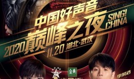 水神陪跑爆料视频,独家爆料视频深度解析