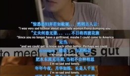 娱乐爆料君野野,揭秘娱乐圈幕后故事