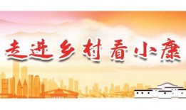 荣昌新闻爆料,揭秘当地热点事件背后的真相