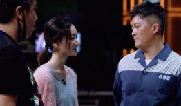 大鹏热饭爆料视频,揭秘娱乐圈幕后故事