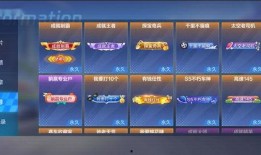 新版本爆料官方视频,官方视频爆料深度解析