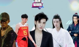 娱乐圈爆料兄弟打油诗,打油诗揭露背后真相