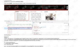 广东新闻爆料邮箱,聚焦民生，倾听民声