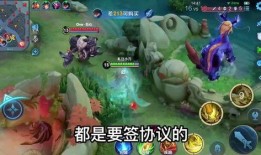 王者最新爆料博主,揭秘最新爆料，新英雄/新皮肤即将登场！