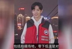 变脸王爆料博主视频,博主视频中的神奇变脸技巧大公开