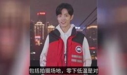 变脸王爆料博主视频,博主视频中的神奇变脸技巧大公开