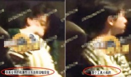 天涯实锤爆料造谣视频,揭秘造谣视频真相