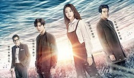 寒武纪在线观看神马,神马在线，探寻生命起源的奥秘之旅