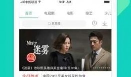 熊叔娱乐爆料视频大全下载,视频大全下载攻略大放送！