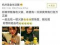 娱乐吃瓜前女友免费阅读,揭秘吃瓜前女友免费阅读背后的故事