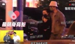 男人逆袭记更新爆料视频,揭秘主角蜕变之路，最新爆料视频抢先看！