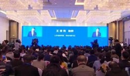 今日即墨爆料新闻视频,视频揭示惊人事件详情