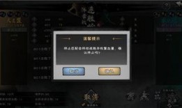 晶核最新版本爆料12月,全新功能与优化，带你领略科技魅力