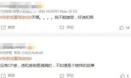 圈内爆料怎么做才好看,如何优雅应对热点话题