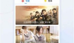 封闭室友爆料视频大全,真实校园生活大曝光