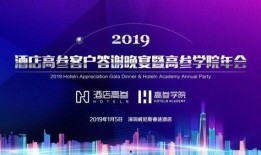 新闻爆料饭店视频,惊人内幕揭露后厨卫生乱象