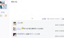 杭州情人节爆料视频播放,甜蜜视频曝光，街头爱情故事引热议