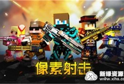 像素射击最新爆料9月,9月重磅爆料揭秘