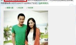 香港娱乐圈博主爆料事件,揭秘幕后真相与影响