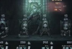 第五人格第5季爆料最新,神秘新角色揭晓，惊悚剧情再升级！