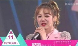 娱乐圈爆料李子璇是谁,李子璇身份揭秘，她是谁？