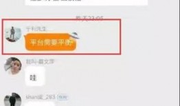 拍了视频怎么爆料对方,揭秘拍客如何巧妙爆料